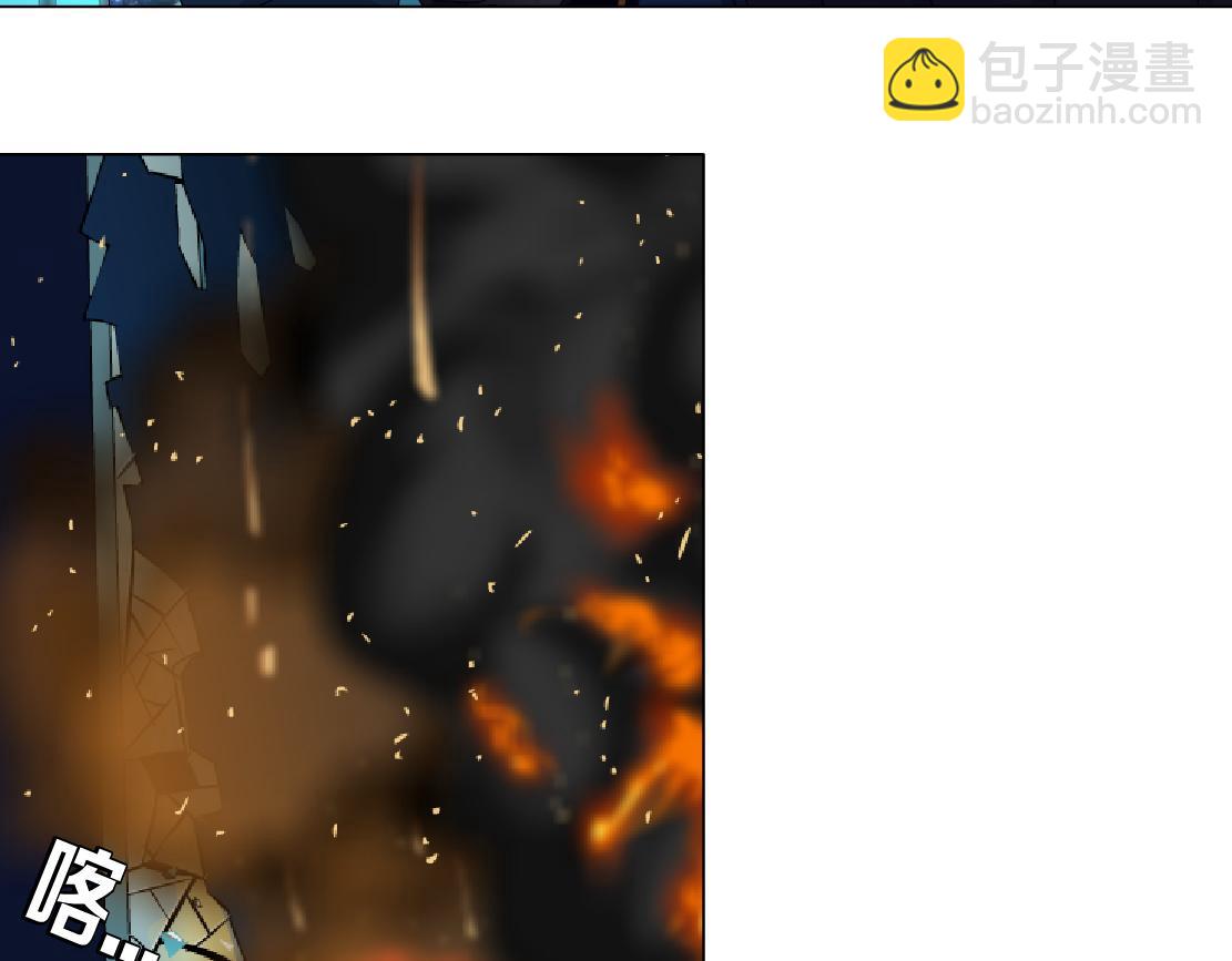 95【狂暴篇 】我只在乎你！65