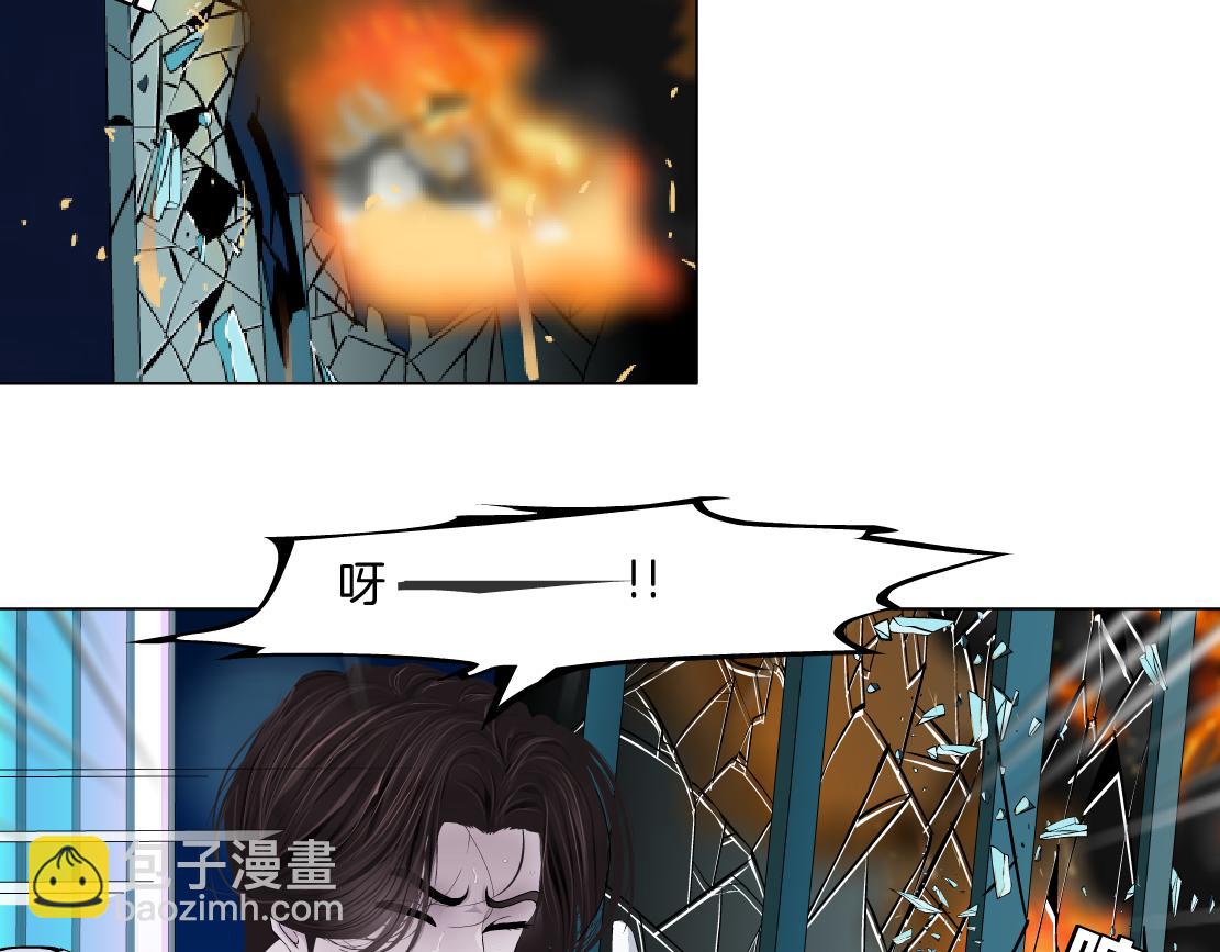95【狂暴篇 】我只在乎你！66