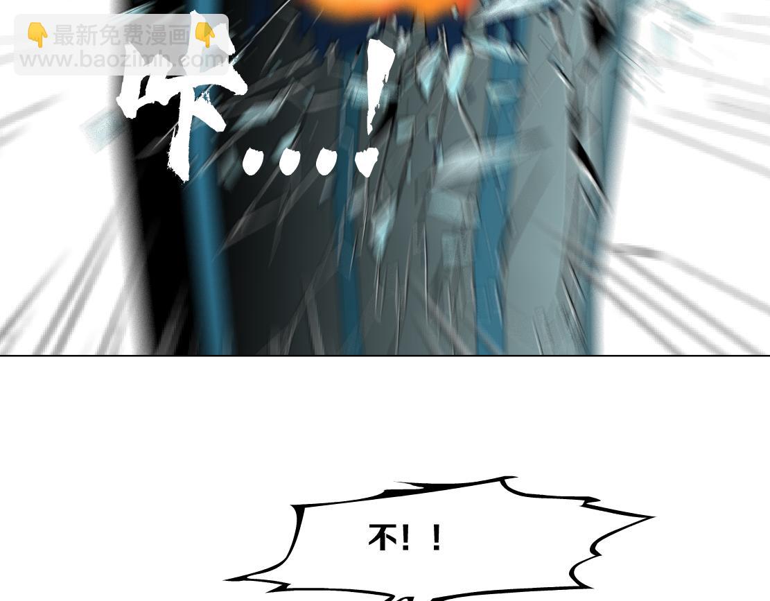 95【狂暴篇 】我只在乎你！69