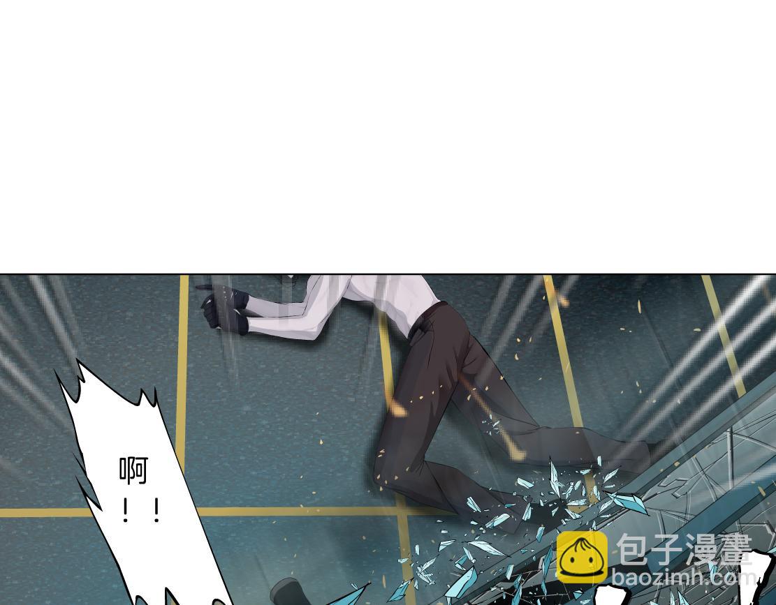 95【狂暴篇 】我只在乎你！71