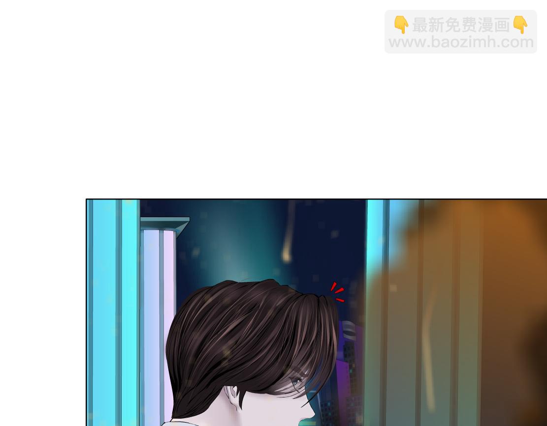 95【狂暴篇 】我只在乎你！76