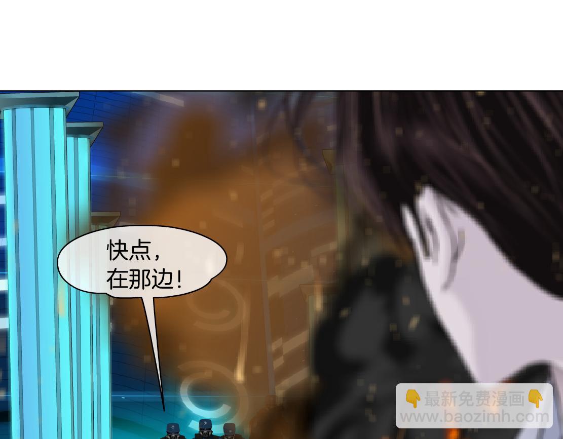 95【狂暴篇 】我只在乎你！78