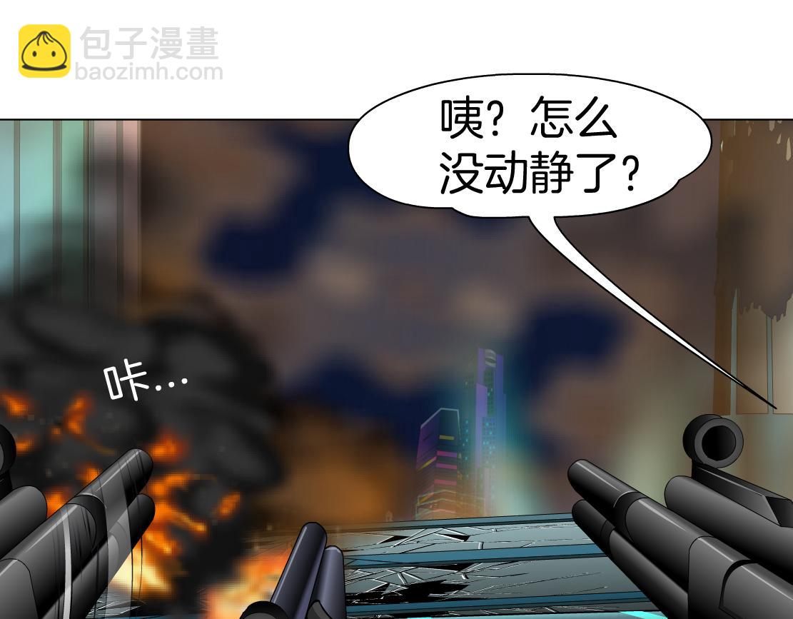 95【狂暴篇 】我只在乎你！80