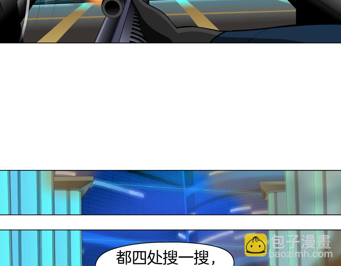 95【狂暴篇 】我只在乎你！81