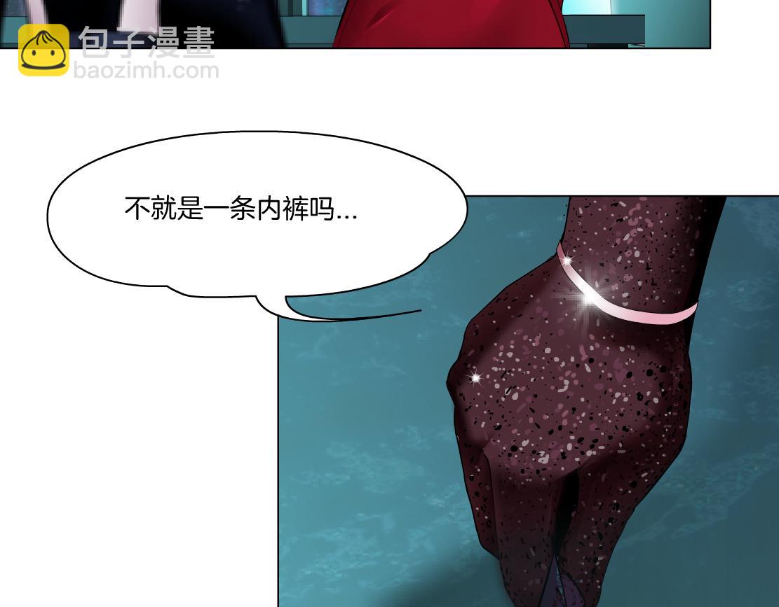 97【激情篇】最强百合CP！65
