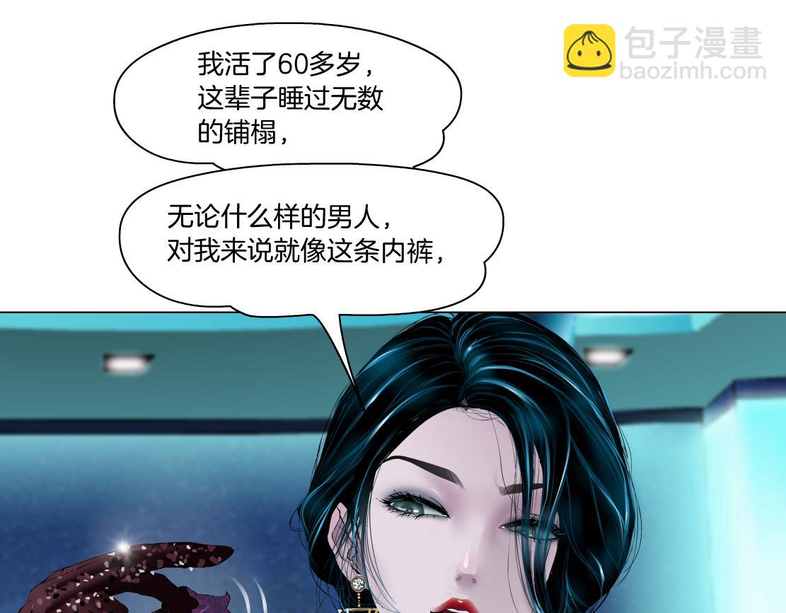 97【激情篇】最强百合CP！67