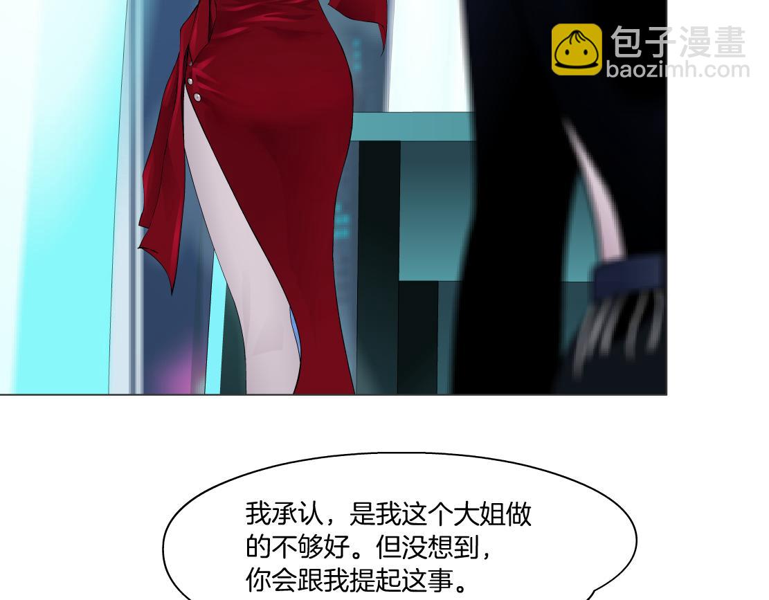 97【激情篇】最强百合CP！83