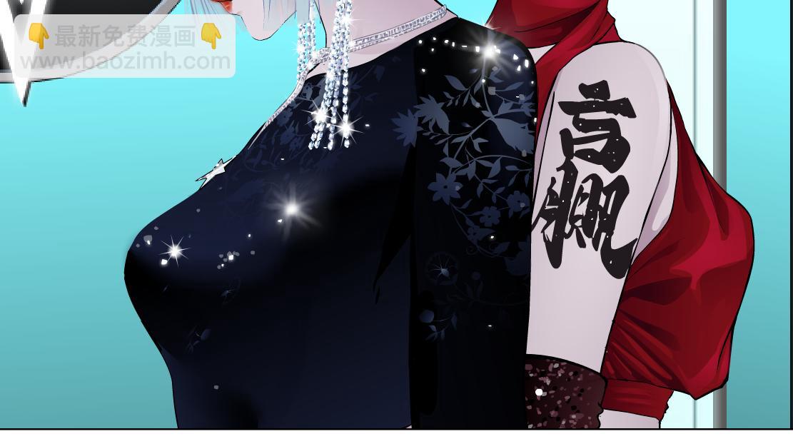 97【激情篇】最强百合CP！91