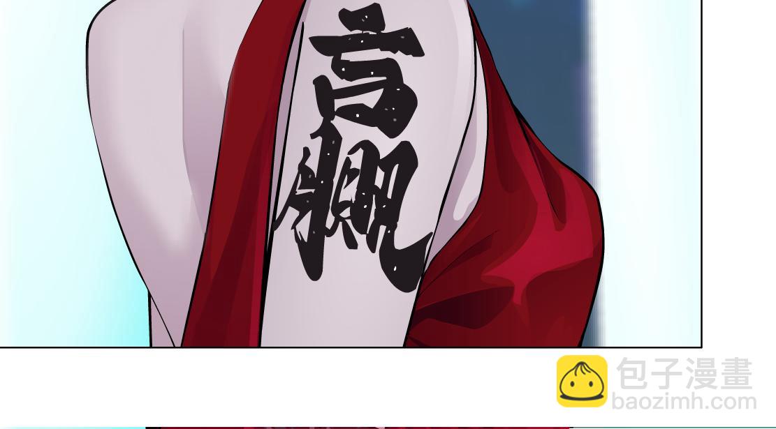 97【激情篇】最强百合CP！96
