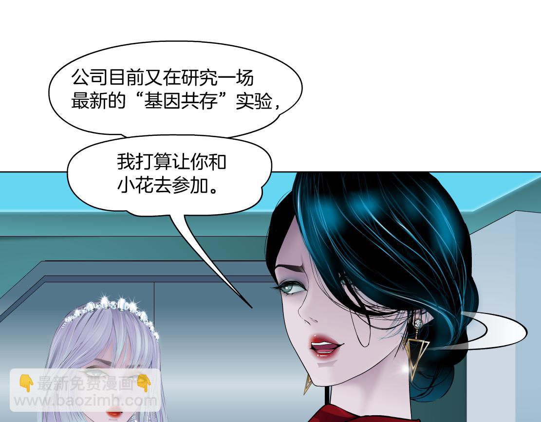 97【激情篇】最强百合CP！97