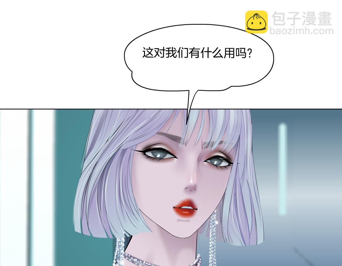 97【激情篇】最强百合CP！99