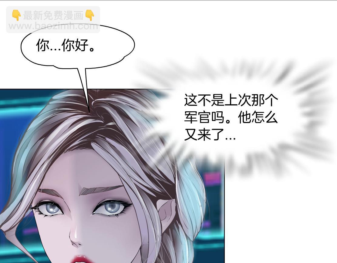 98【激情篇】助攻大王11