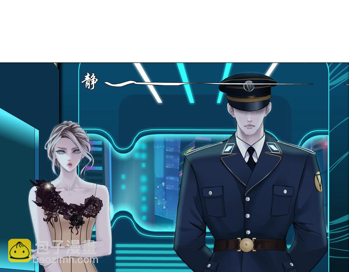 98【激情篇】助攻大王13
