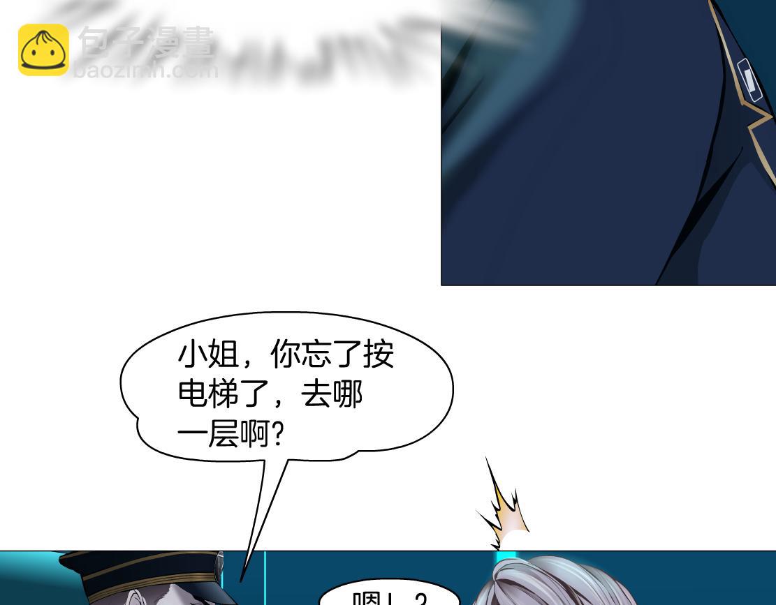 98【激情篇】助攻大王16