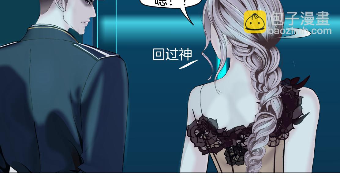98【激情篇】助攻大王17