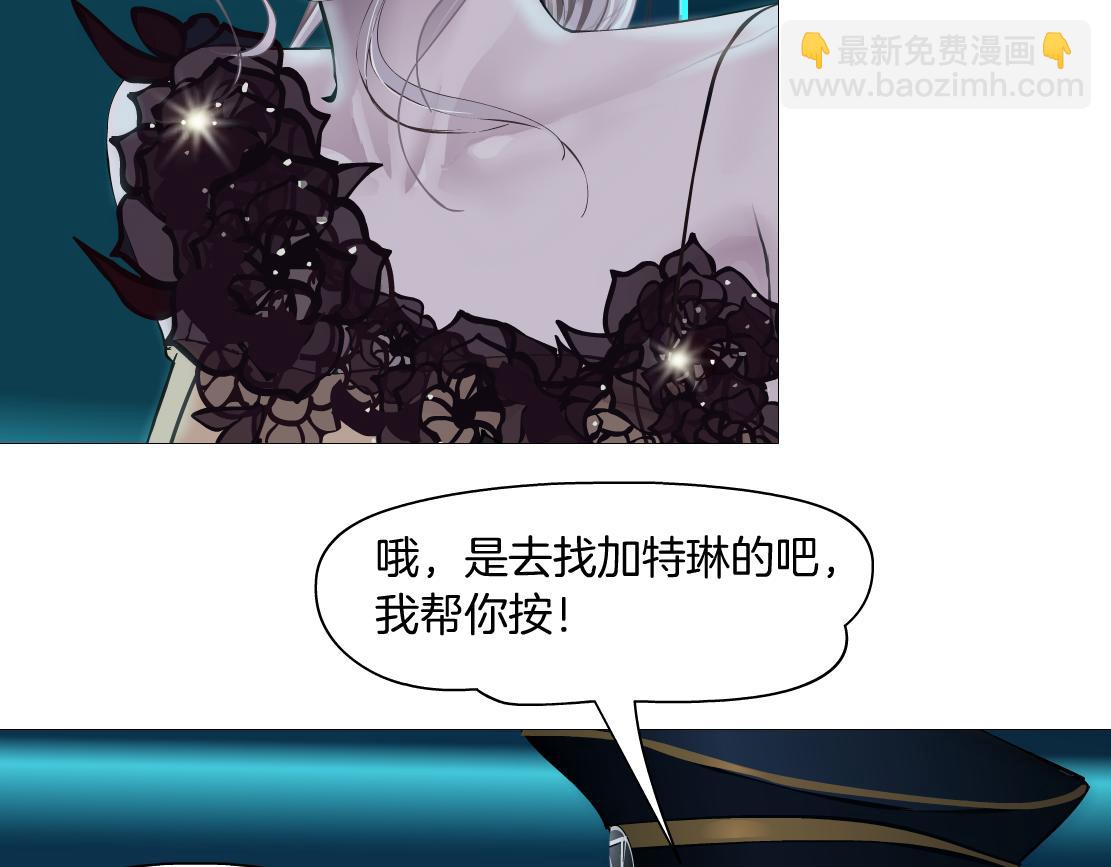 98【激情篇】助攻大王19
