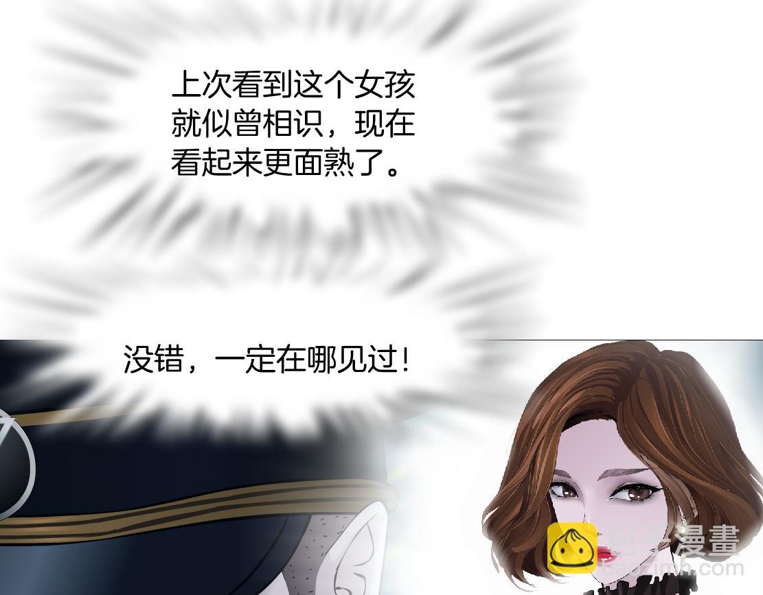 98【激情篇】助攻大王21