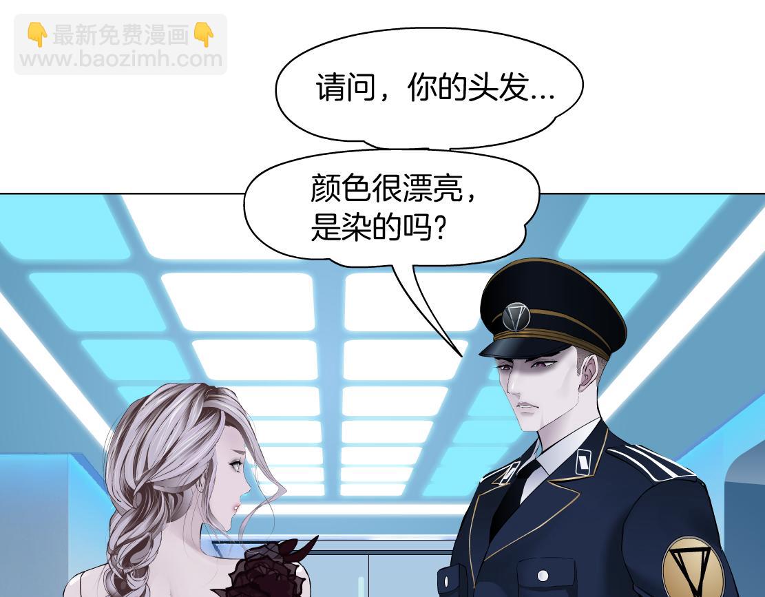 98【激情篇】助攻大王28