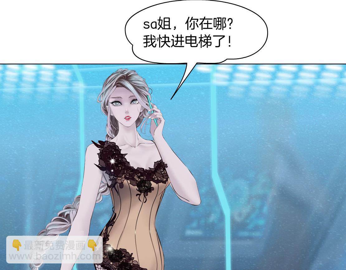98【激情篇】助攻大王3