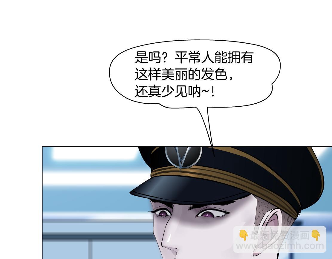 98【激情篇】助攻大王31