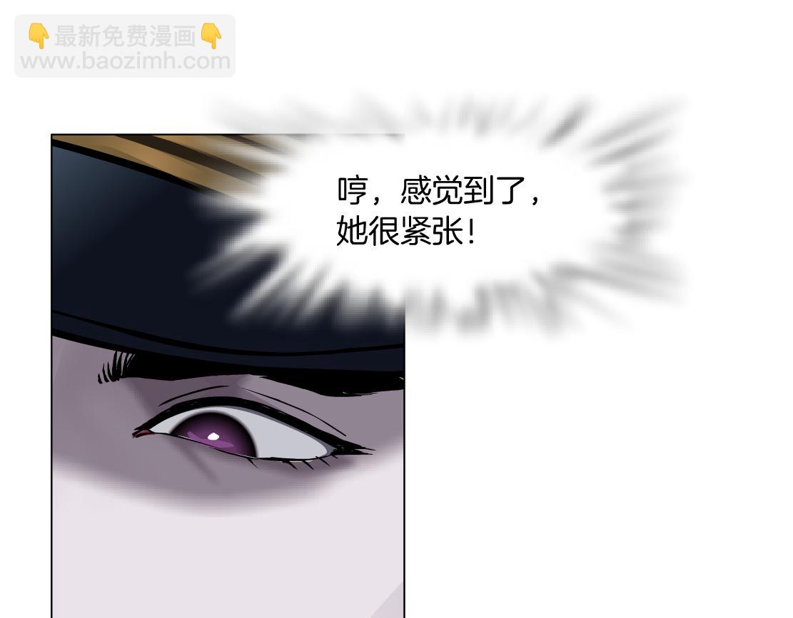 98【激情篇】助攻大王33