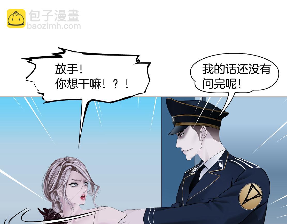 98【激情篇】助攻大王38