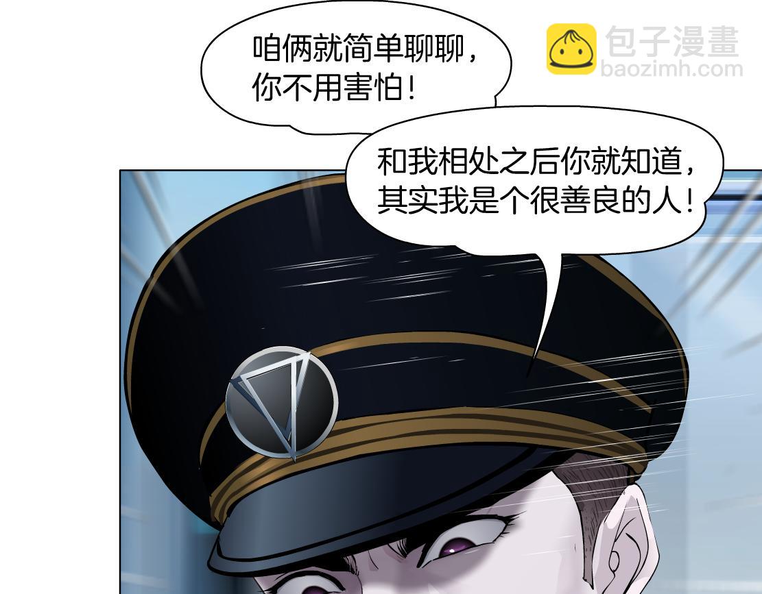 98【激情篇】助攻大王41