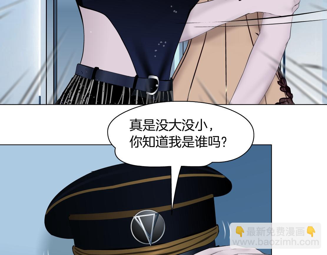 98【激情篇】助攻大王46