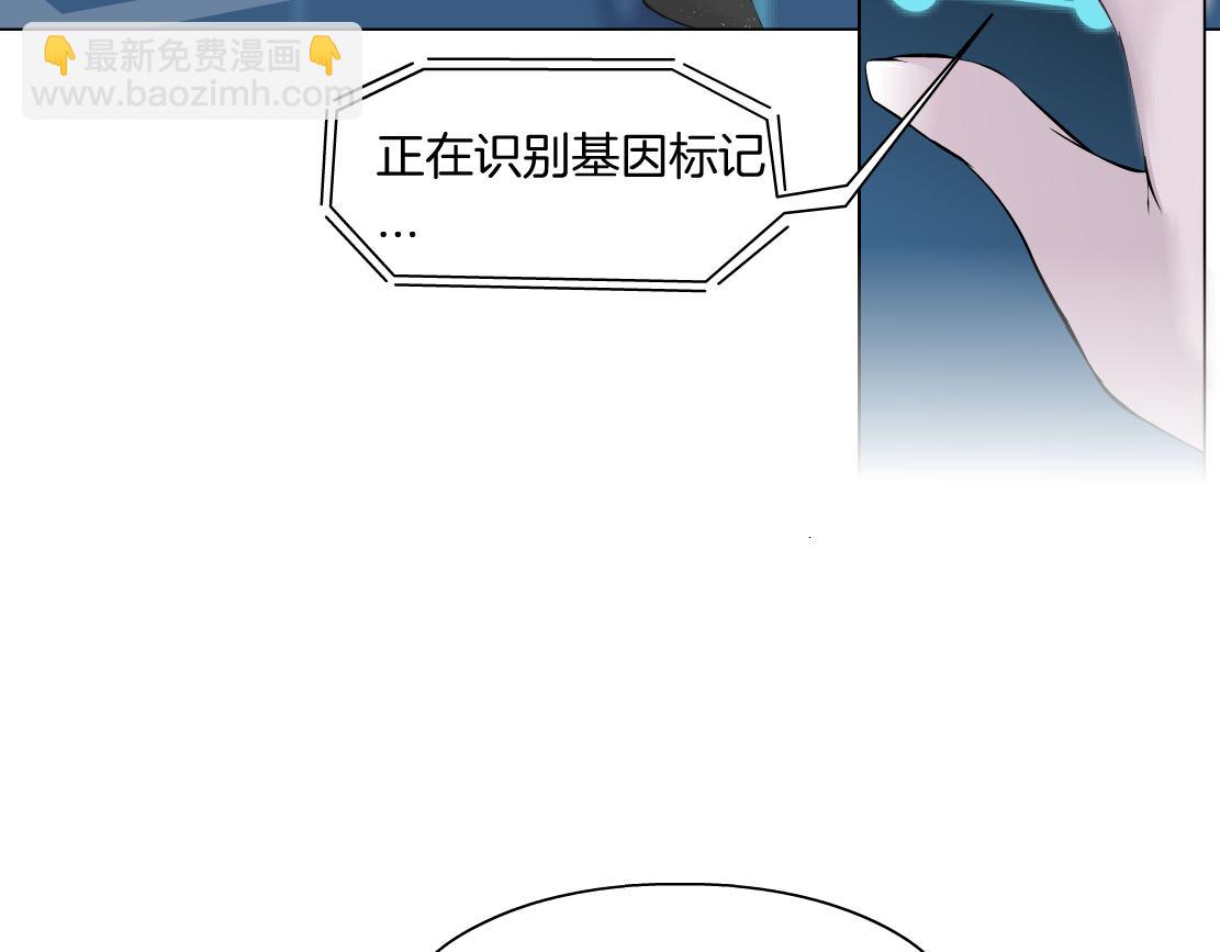 98【激情篇】助攻大王5