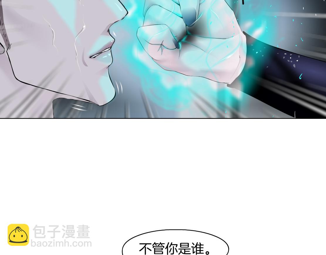 98【激情篇】助攻大王54