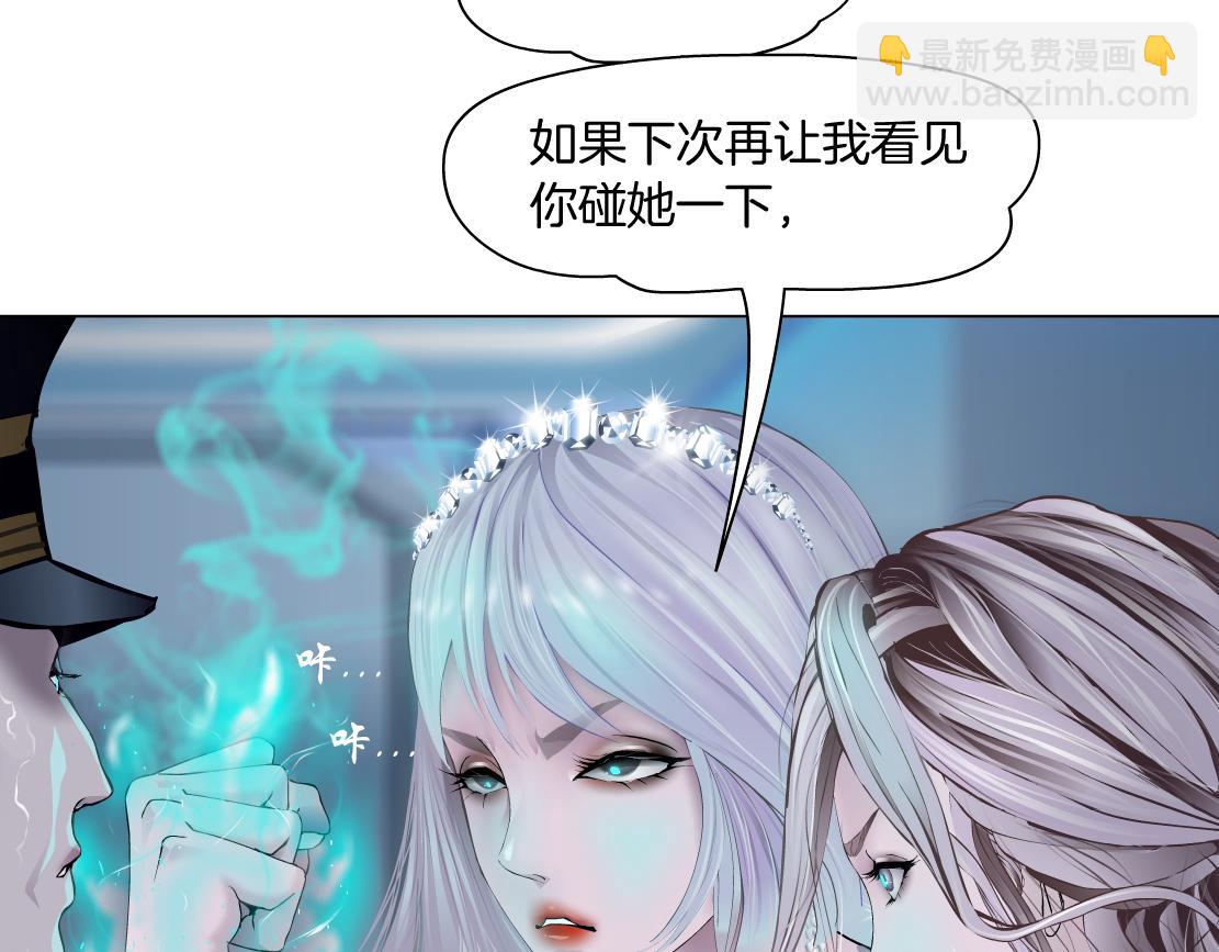98【激情篇】助攻大王55