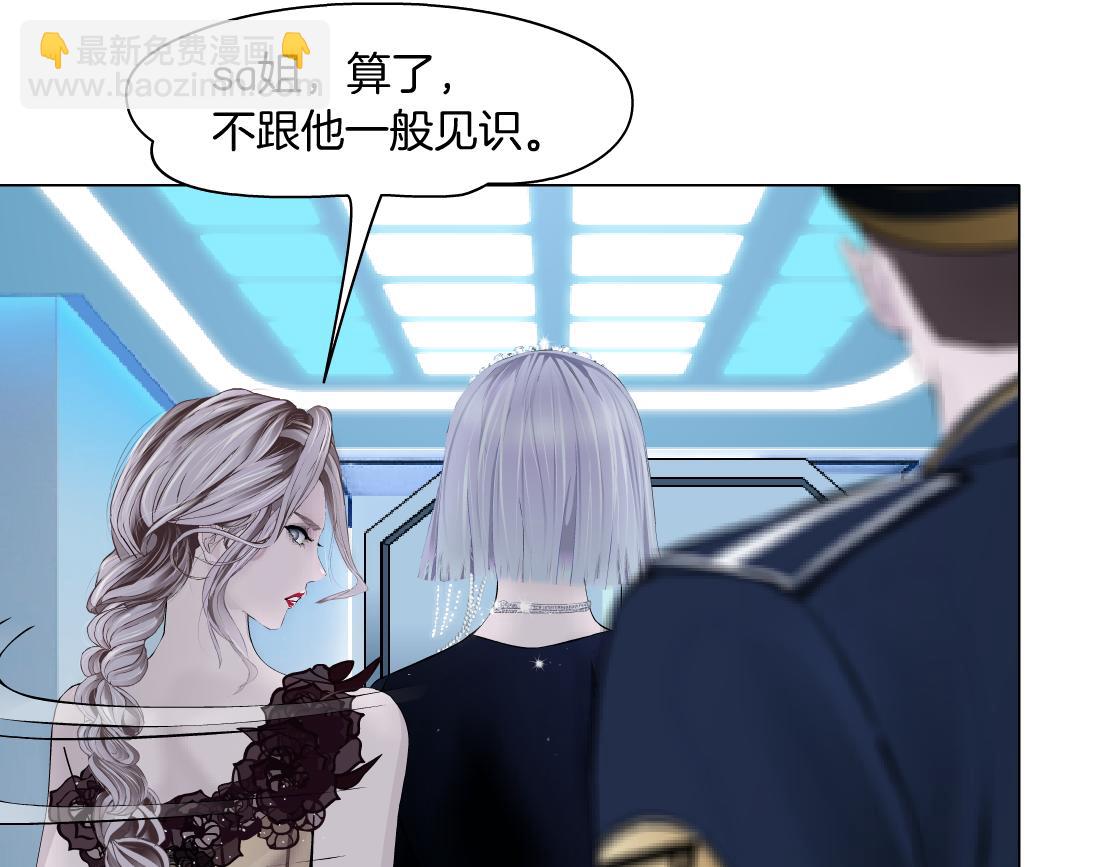 98【激情篇】助攻大王59