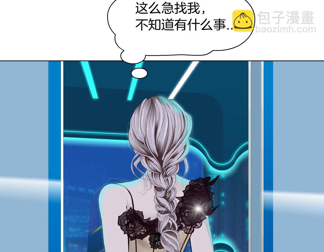 98【激情篇】助攻大王6