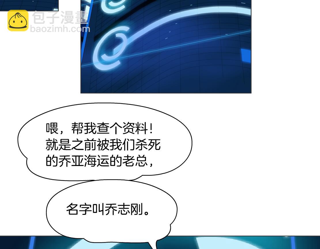 98【激情篇】助攻大王68