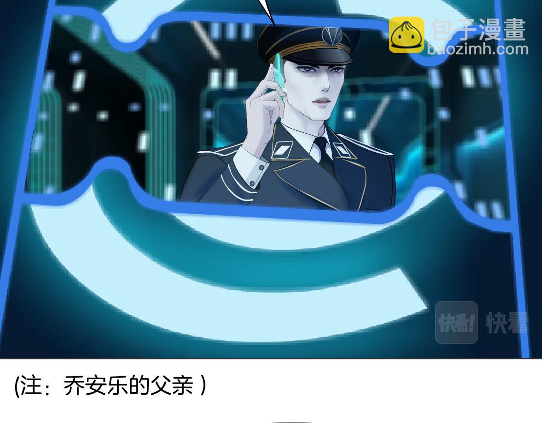 98【激情篇】助攻大王69