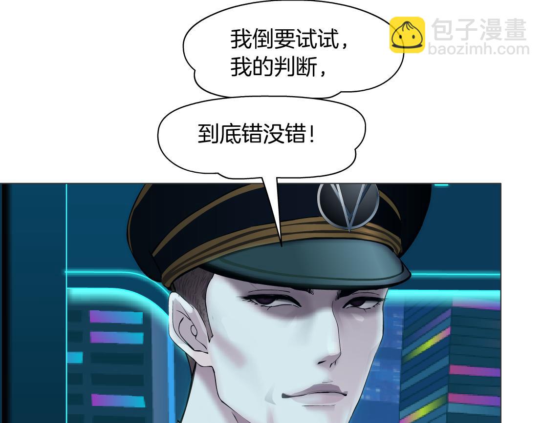 98【激情篇】助攻大王70