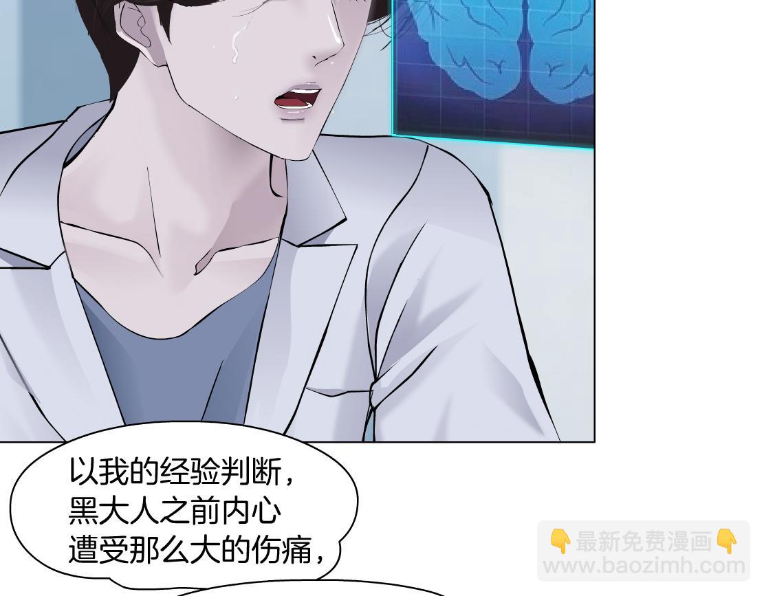 98【激情篇】助攻大王78