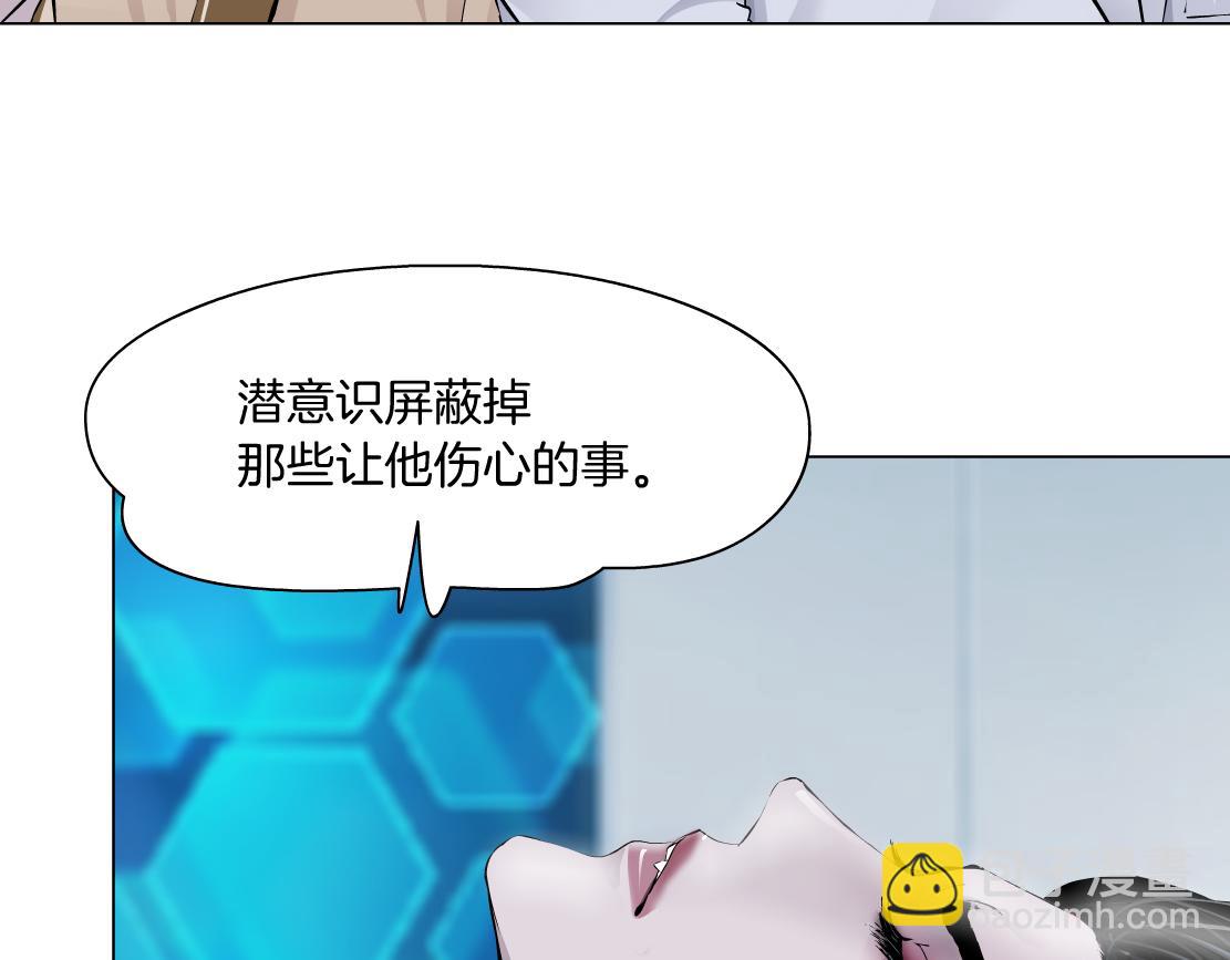 98【激情篇】助攻大王80