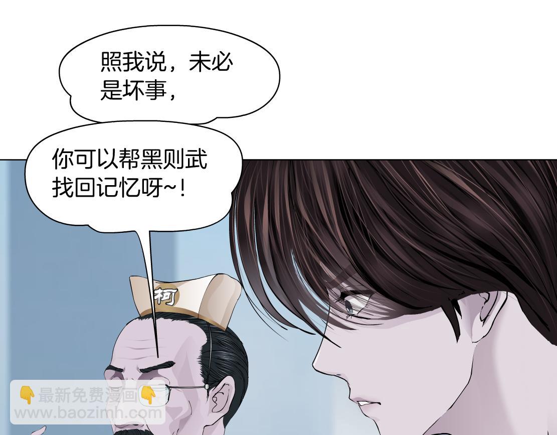 98【激情篇】助攻大王85