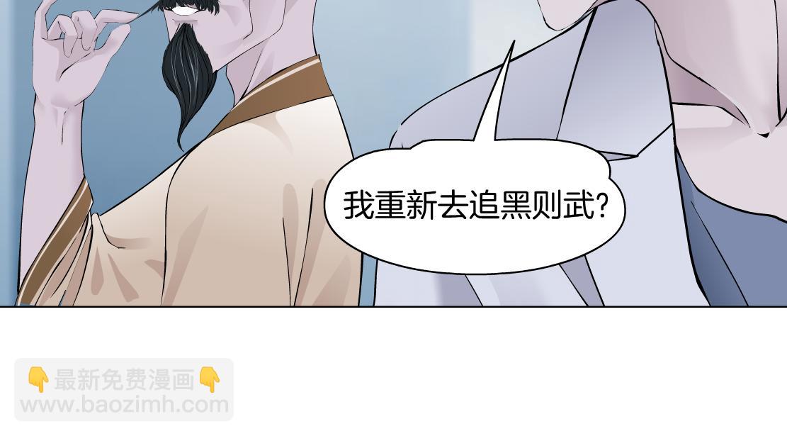 98【激情篇】助攻大王86