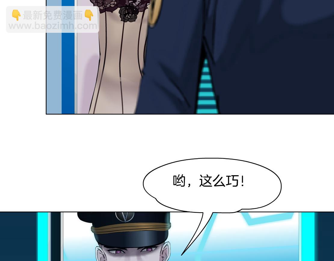 98【激情篇】助攻大王9
