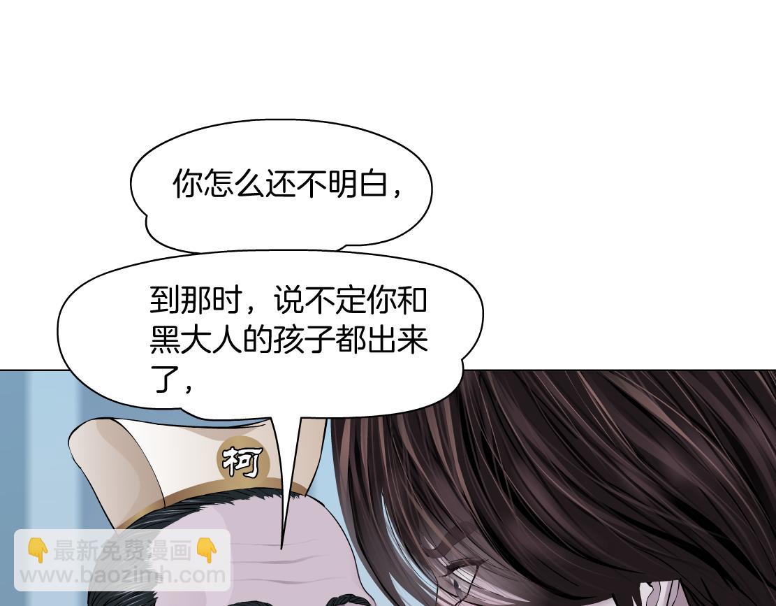 98【激情篇】助攻大王92