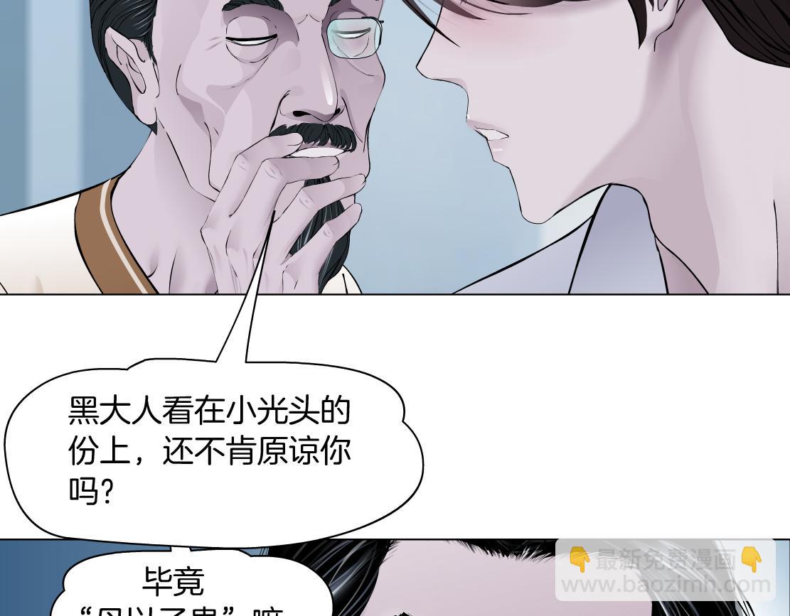 98【激情篇】助攻大王93