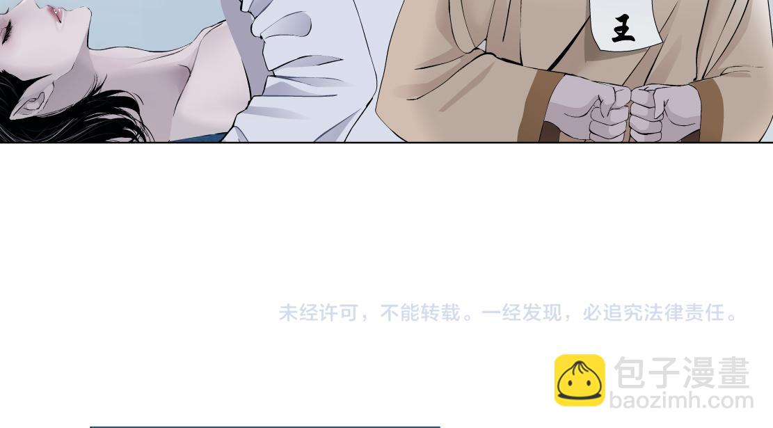 98【激情篇】助攻大王96