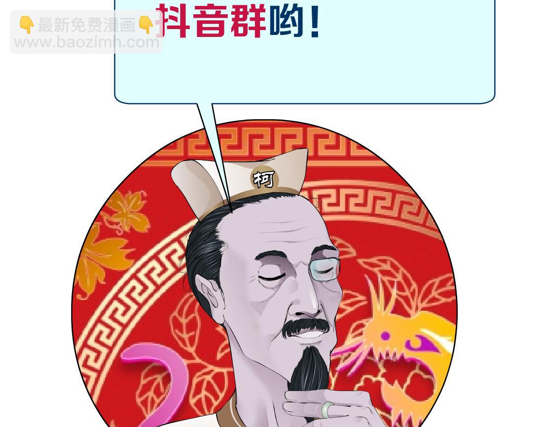 98【激情篇】助攻大王98
