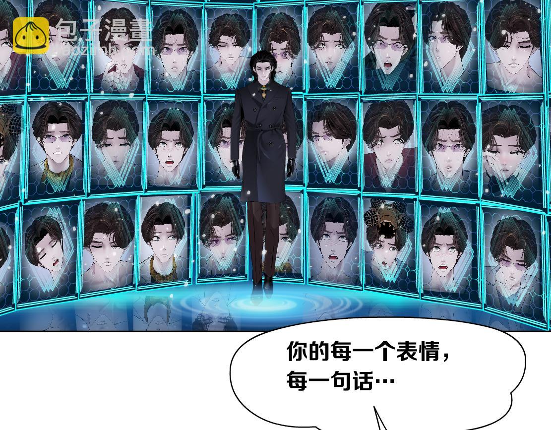 99【激情篇】戒不掉你！100