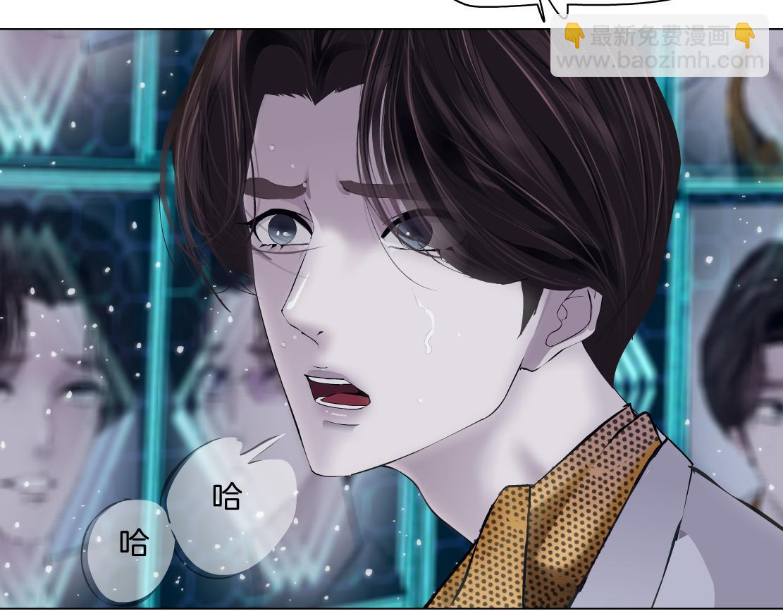 99【激情篇】戒不掉你！101