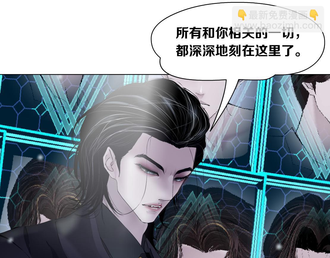 99【激情篇】戒不掉你！102