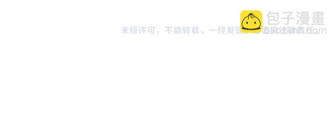 99【激情篇】戒不掉你！108