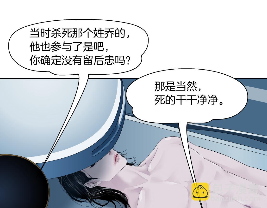 99【激情篇】戒不掉你！11